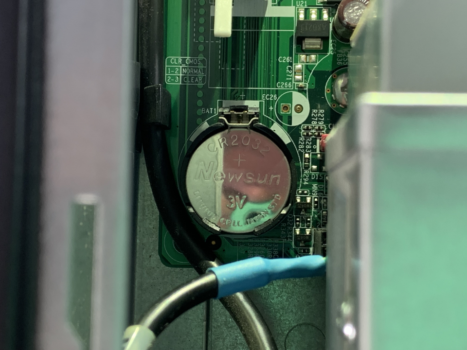 Changer la pile du BIOS