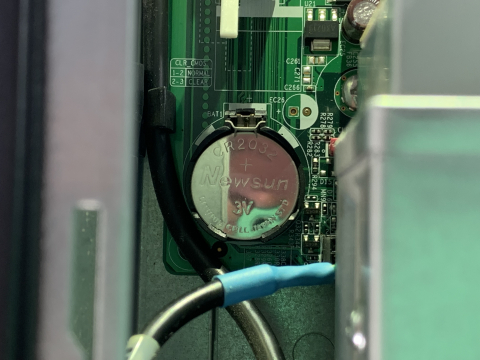 Changer la pile du BIOS