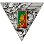 Logo du 2ème régiment étranger de parachutistes 