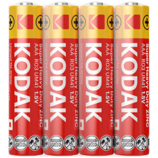 Piles salines R03 AAA Heavy Duty Zinc 1.5V 4-shrink KODAK