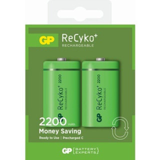 2 Piles Rechargeables HR14 C 1.2V 2200mAh GP